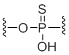 Unit Structure: Phosphorothioate